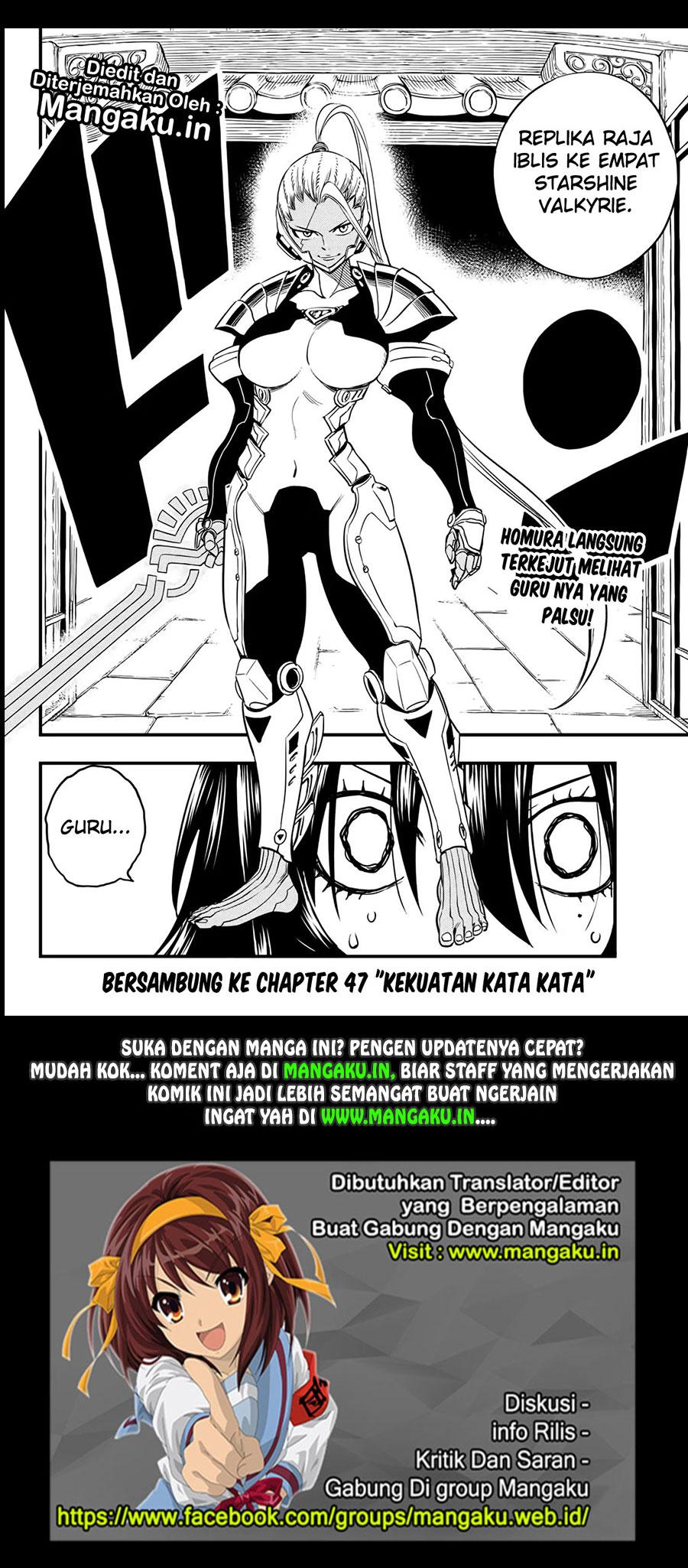 Eden’s Zero Chapter 46